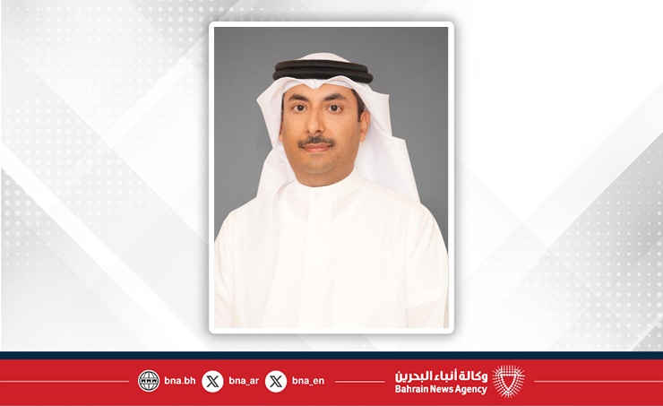 وزير التربية والتعليم يعتمد قرارا بتعيين مدير عام الخدمات الإدارية بجامعة البحرين